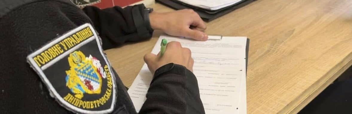 ����: 0564.ua