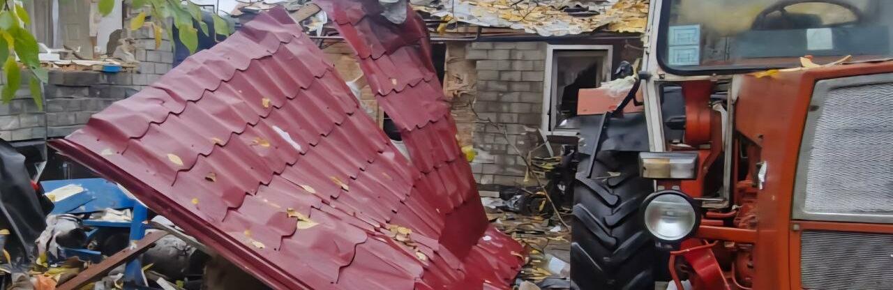 ����: 0564.ua