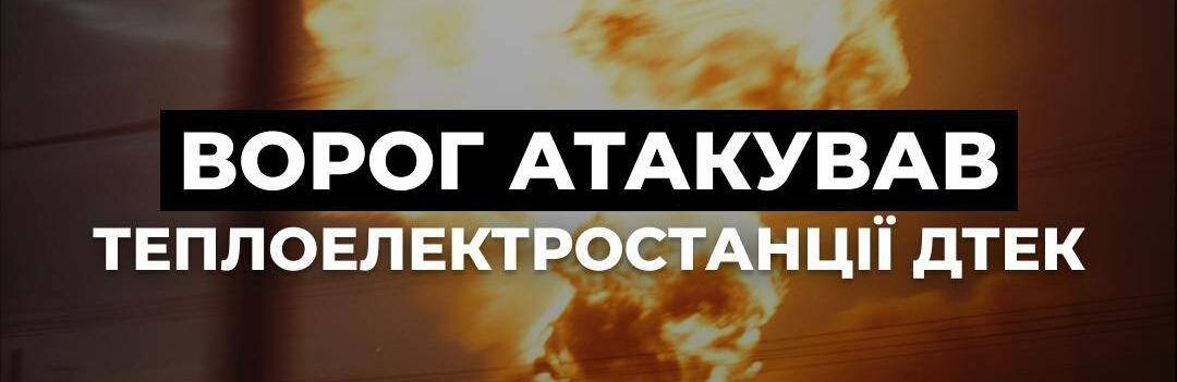 ����: 0564.ua