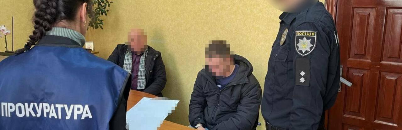 ����: 0564.ua