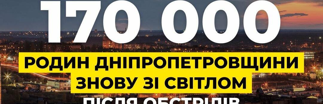 ����: 0564.ua