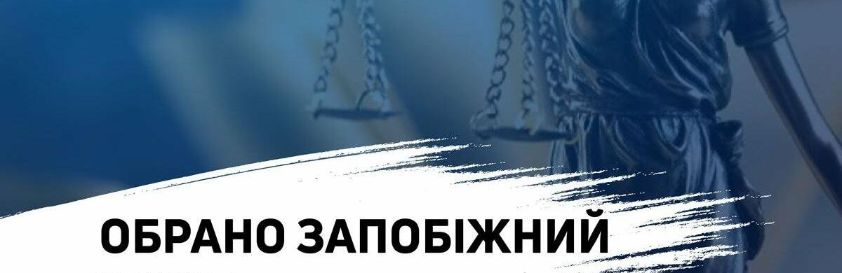 ����: 0564.ua