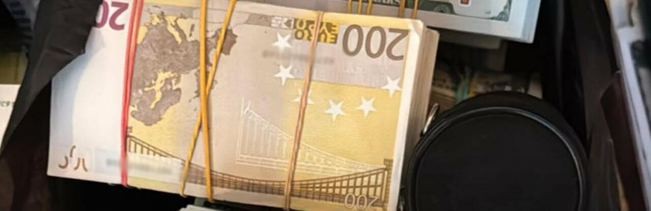 ����: 0564.ua