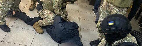 ����: 0564.ua