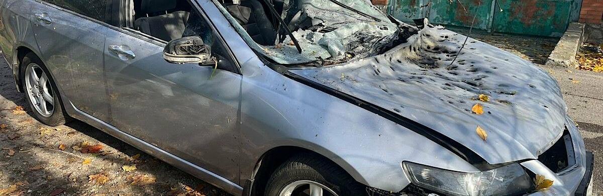 ����: 0564.ua