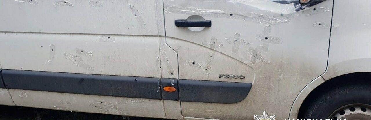 ����: 0564.ua