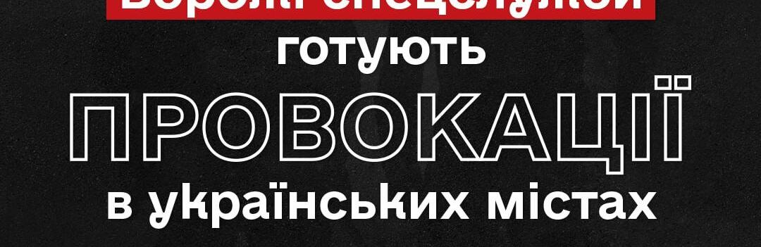 ����: 0564.ua