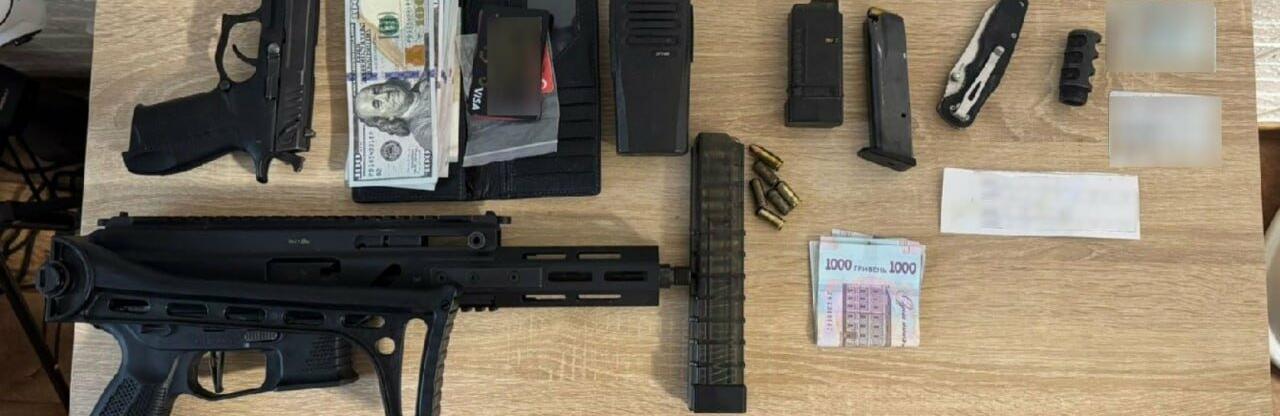 ����: 0564.ua