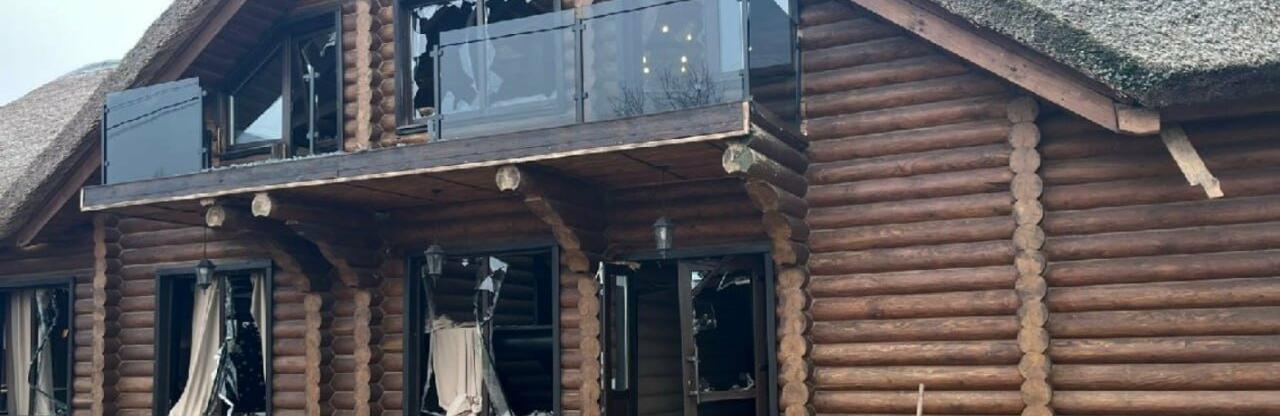 ����: 0564.ua