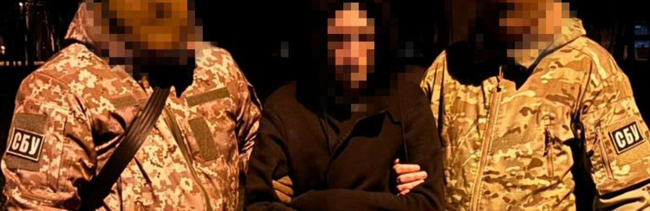 ����: 0564.ua