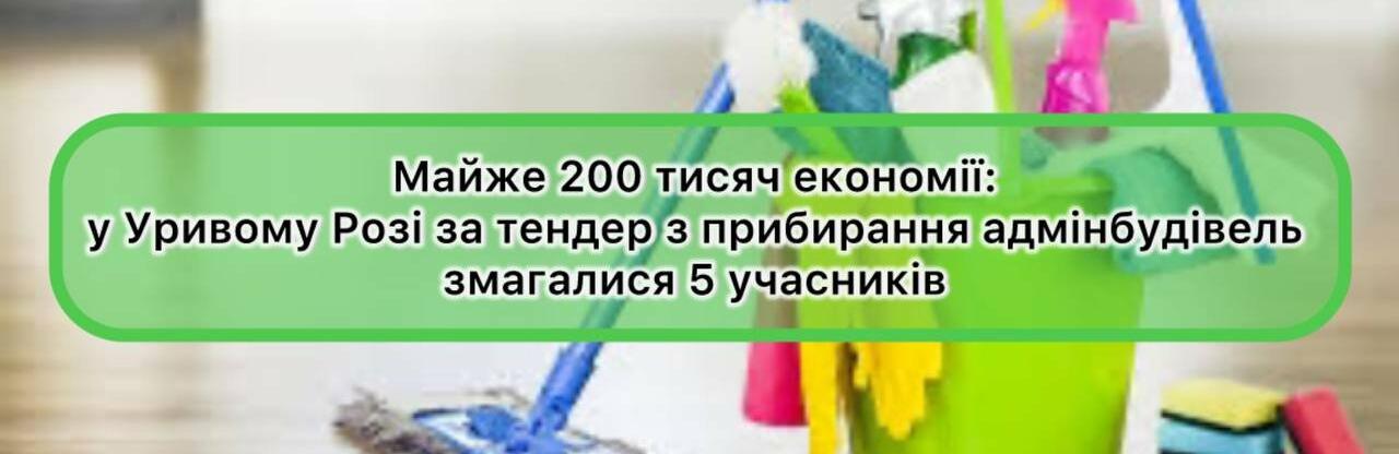 ����: 0564.ua