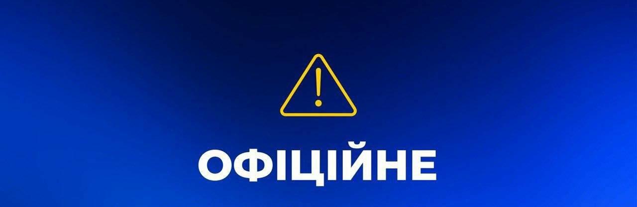 ����: 0564.ua