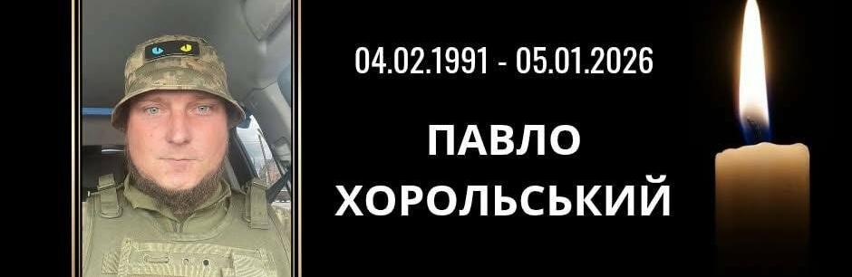 ����: 0564.ua