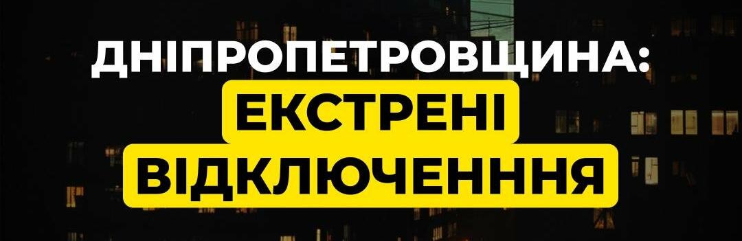  ���������� ���������� �������� ���������� �����������㳿 ��������� ������������� ����� 