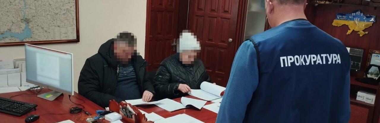 ����: 0564.ua