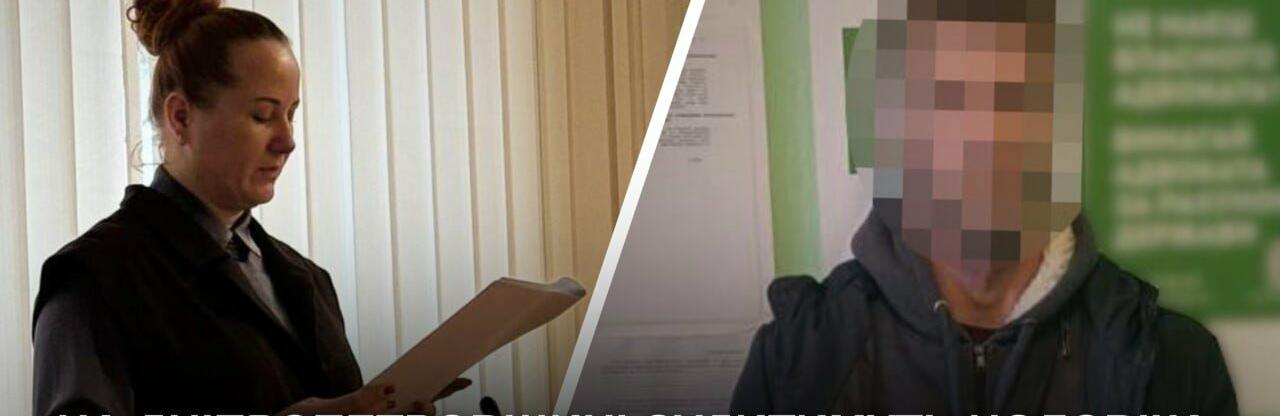 ����: 0564.ua