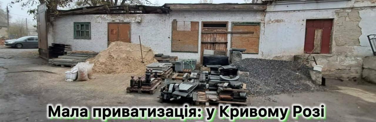 ����: 0564.ua