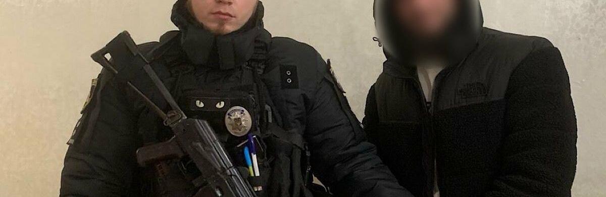 ����: 0564.ua