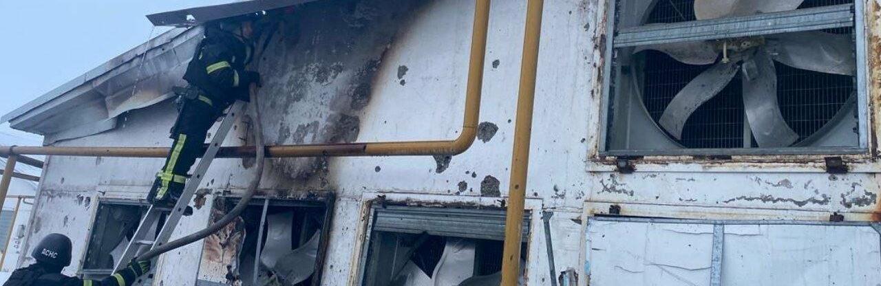 ����: 0564.ua