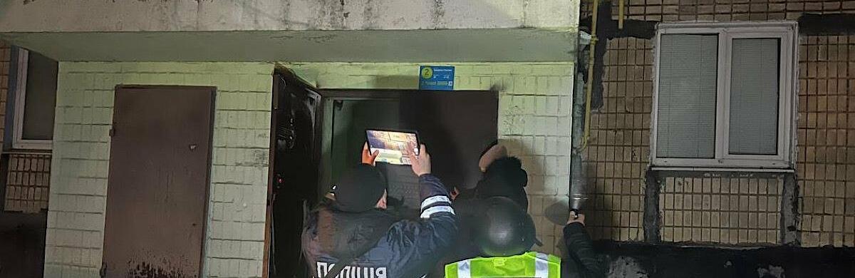 ����: 0564.ua