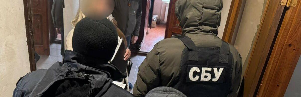 ����: 0564.ua