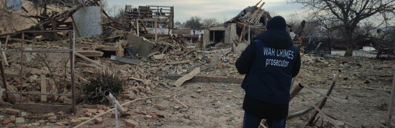 ����: 0564.ua