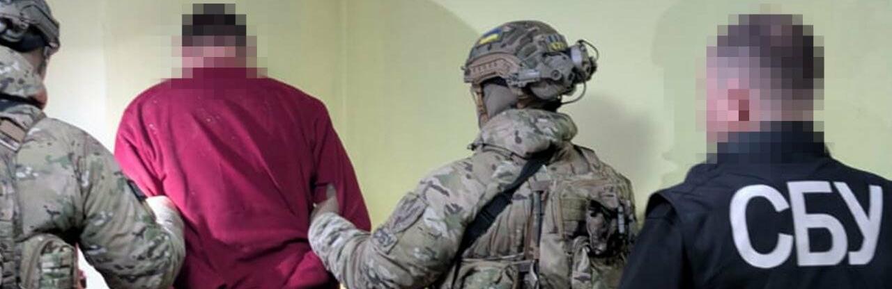 ����: 0564.ua