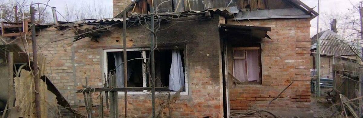 ����: 0564.ua