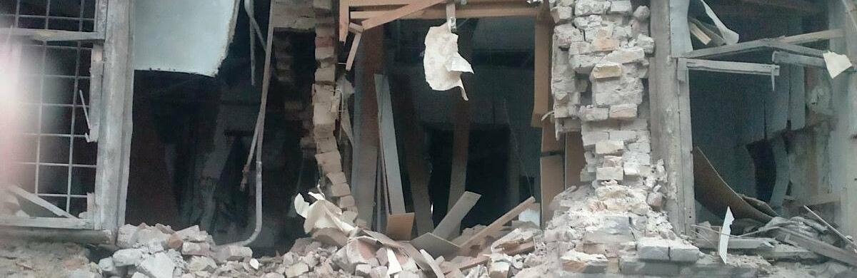 ����: 0564.ua