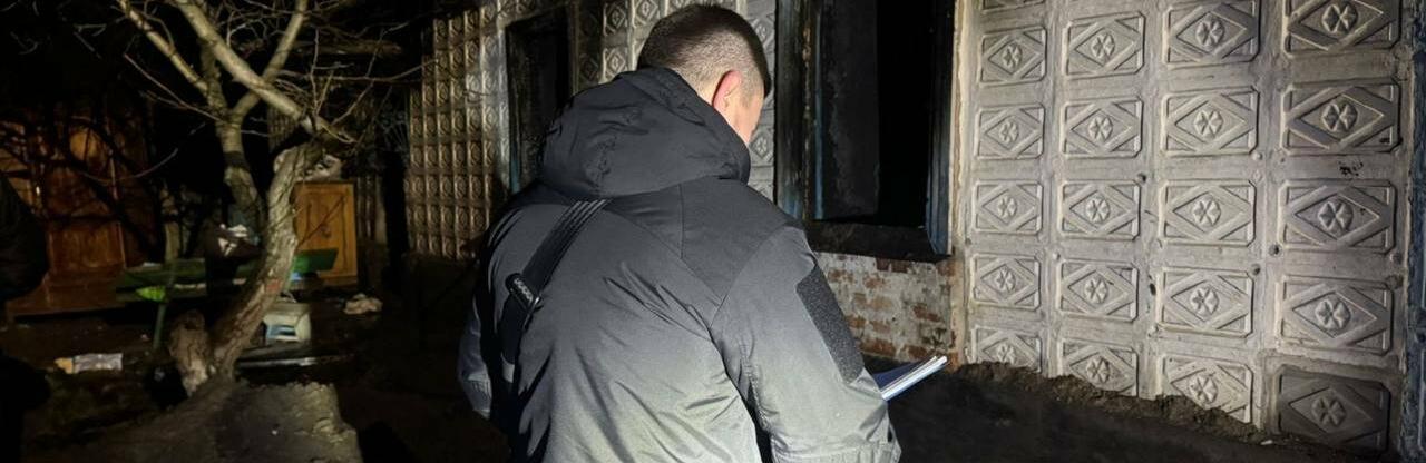 ����: 0564.ua