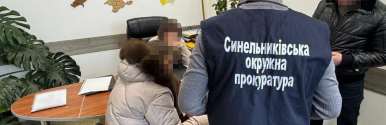 ����: 0564.ua