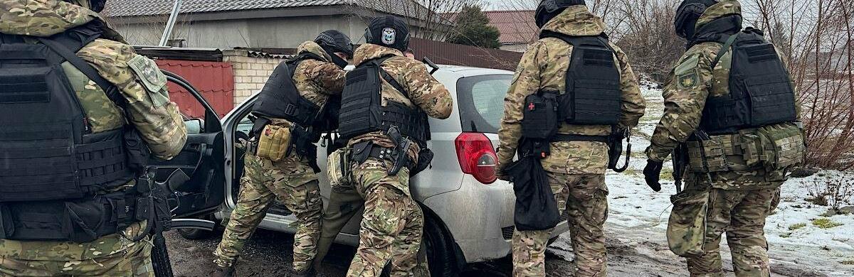 ����: 0564.ua