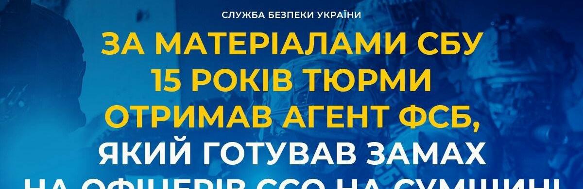 ����: 0564.ua