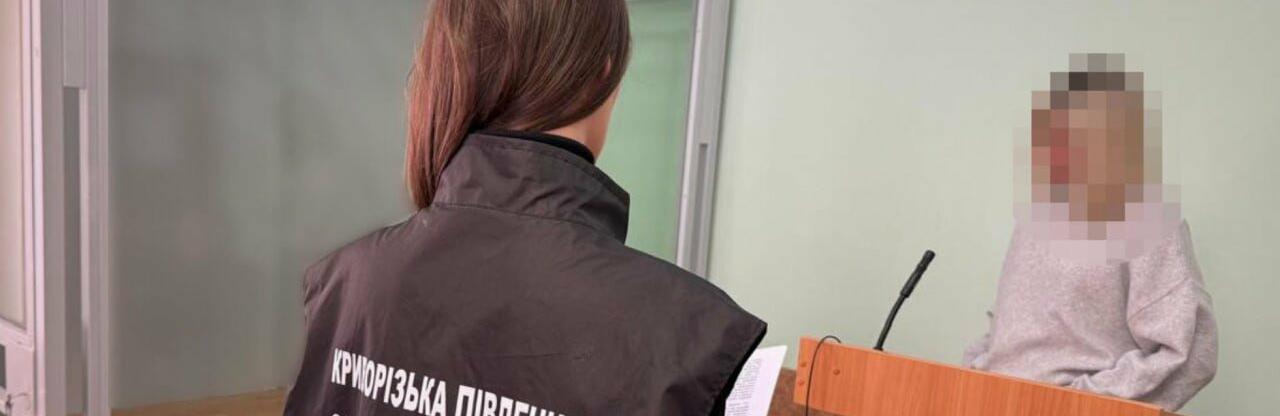 ����: 0564.ua