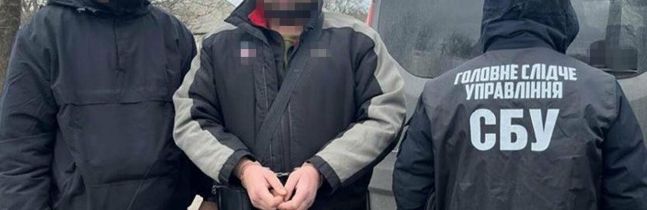 ����: 0564.ua