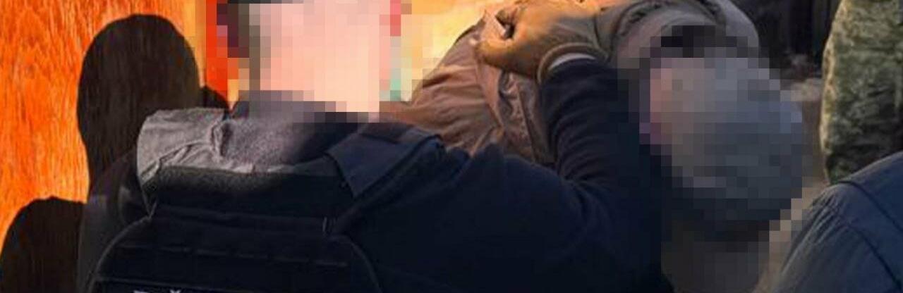 ����: 0564.ua