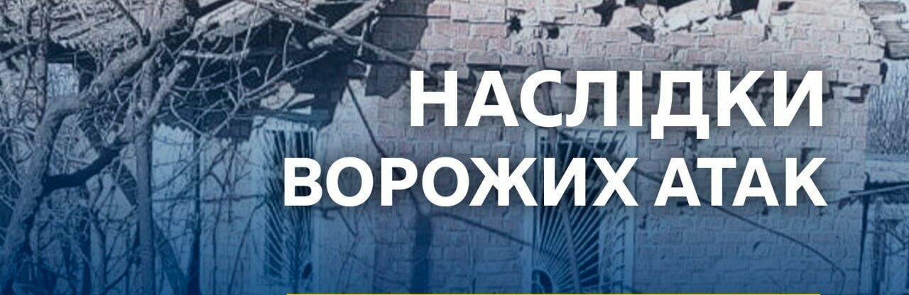 ����: 0564.ua