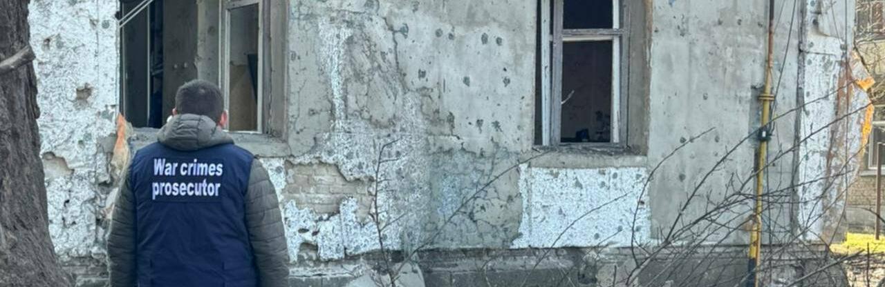 ����: 0564.ua