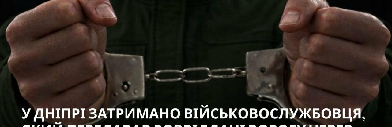  ����� ��������� ����������������� ���� ��������� ���������� ������ telegram 