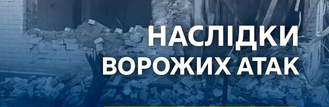 ����: 0564.ua