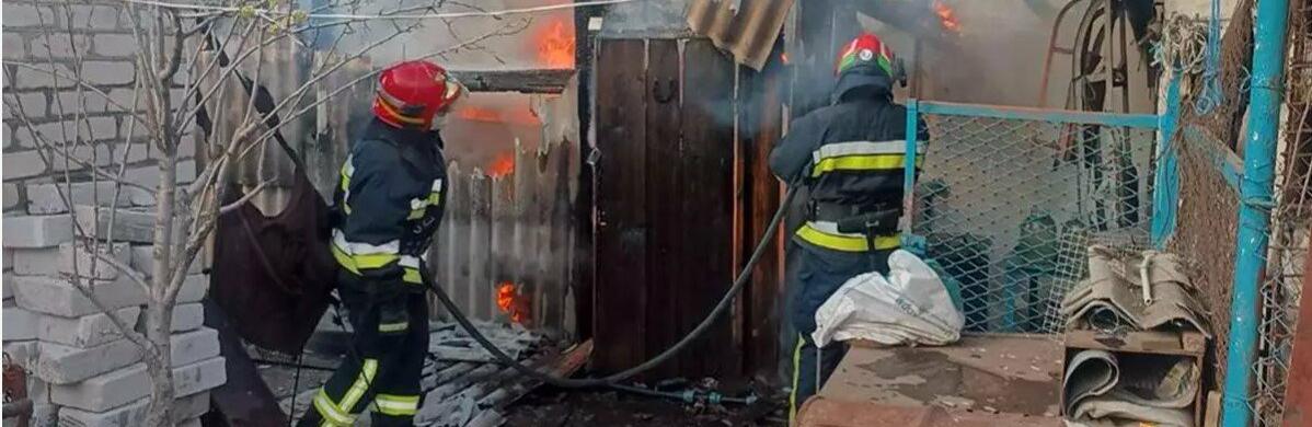 ����: 0564.ua