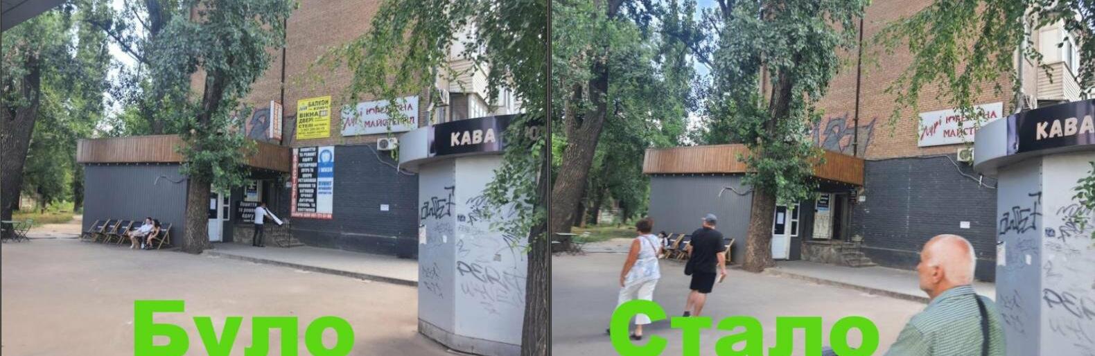  ������� ��� ����������� ������� ������� ���� 