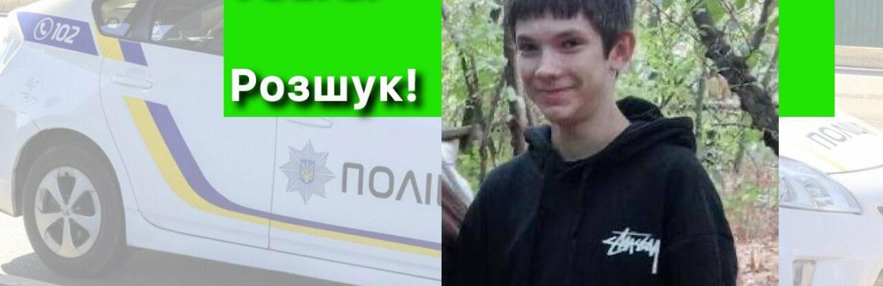 ����: 0564.ua