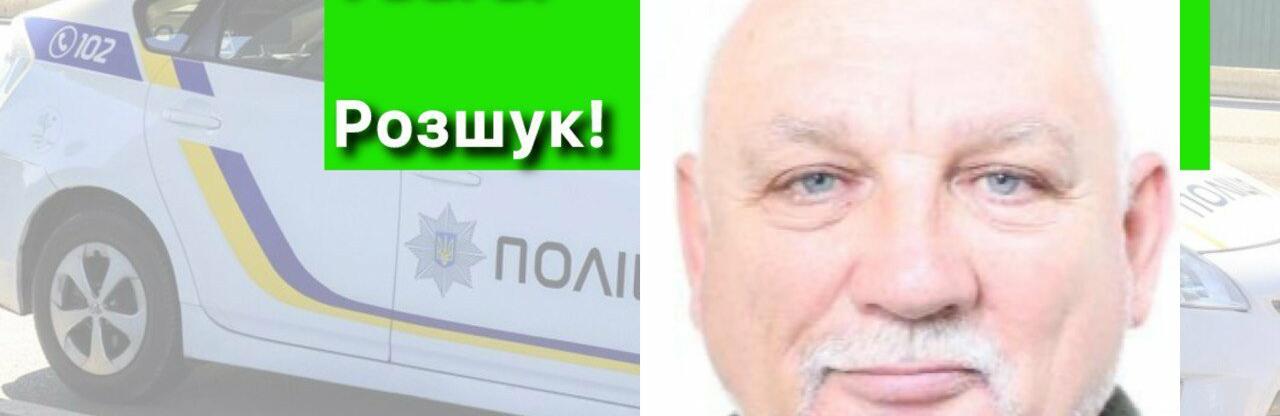 ����: 0564.ua