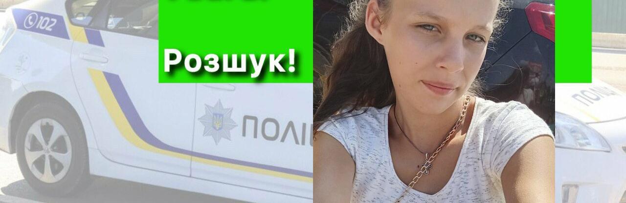 ����: 0564.ua