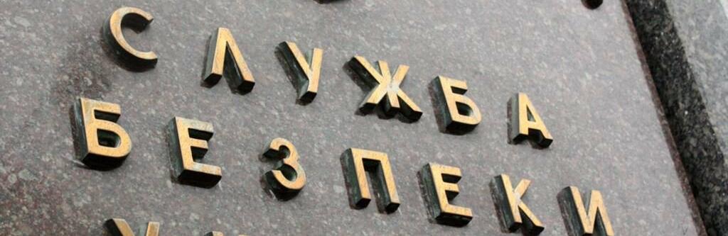 ����: 0564.ua