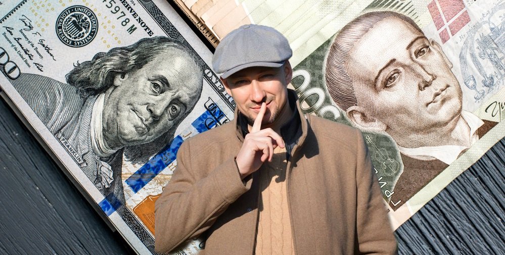  �������� ������ ��������� ������� ������� ��� 2023 ���� 