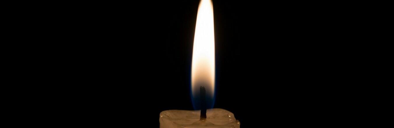  16-����� ������� ���� ������� �� ��������� ������������ ������ 