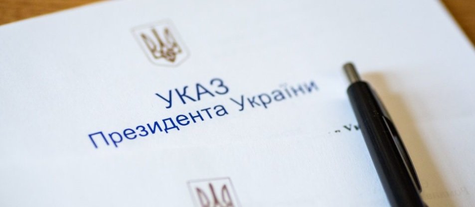 ����: 0564.ua