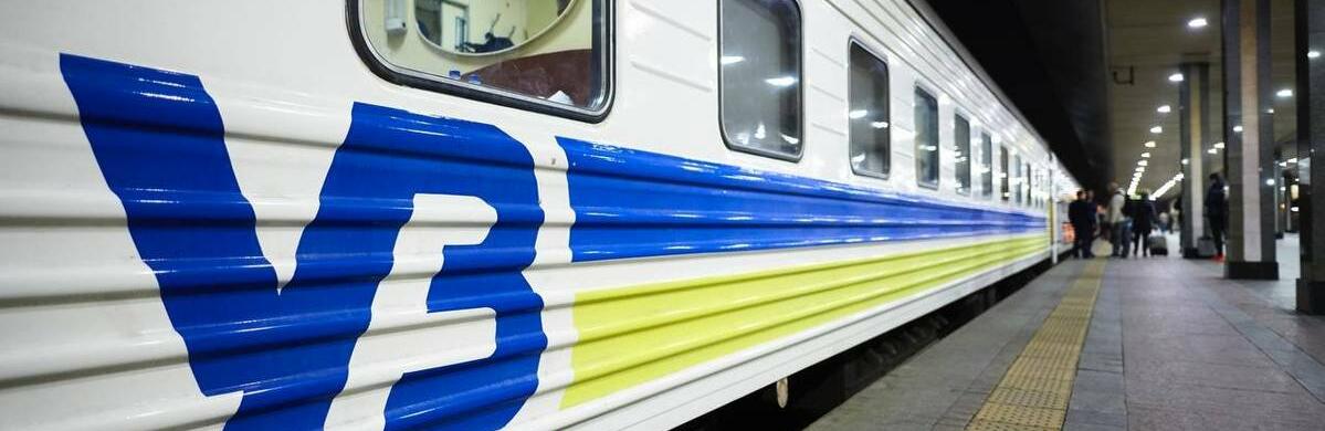 ����: 0564.ua